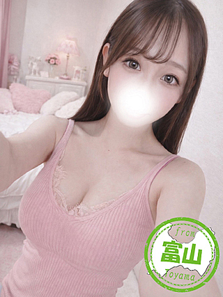 あやな2