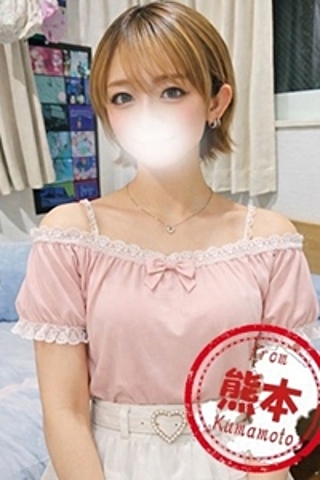 てまり