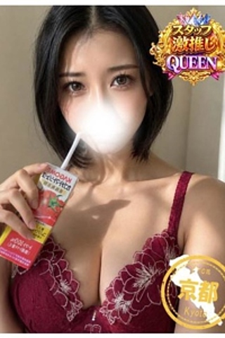 らん