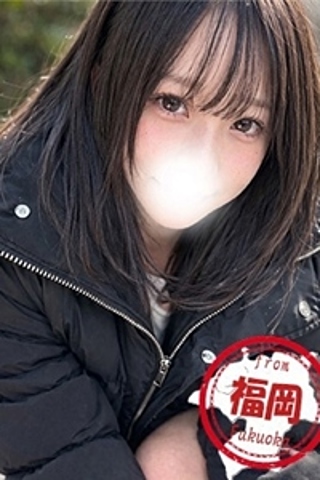 うか