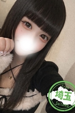 えり