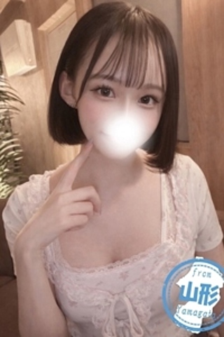 ありん
