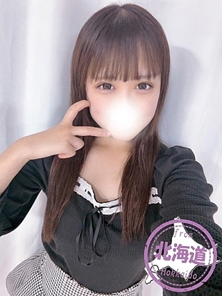 るな2