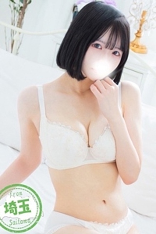りんか