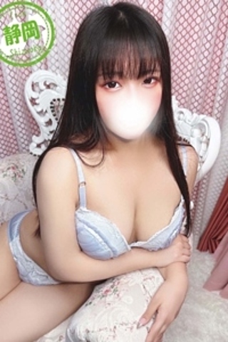 らむ