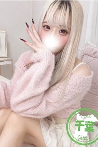 すいせい