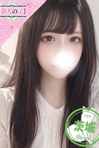 ひな
