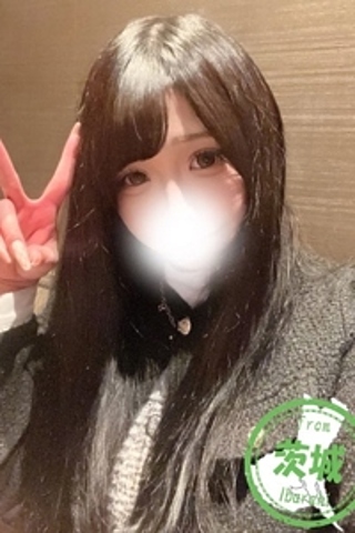 ねむ
