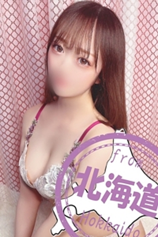 にこ
