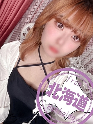 りお2
