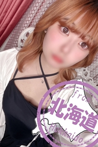 りお