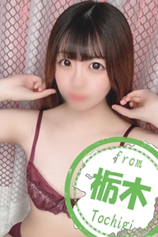 さあや