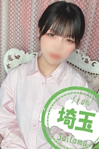 あまね
