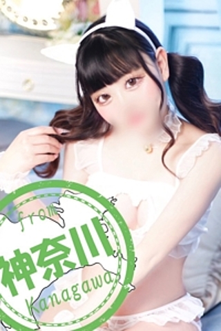 ひなみ