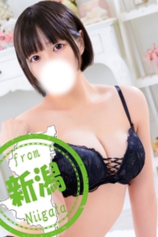 ひまり