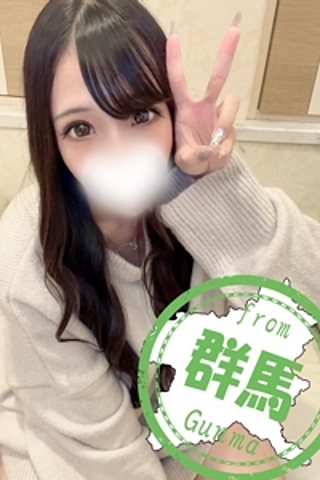 わか