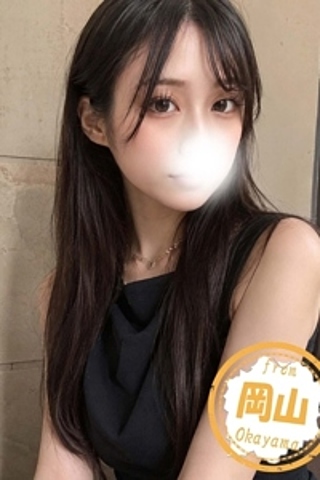 ゆに