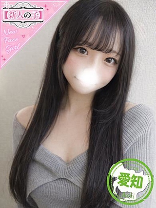 ちはや2