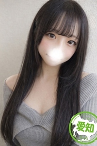 ちはや