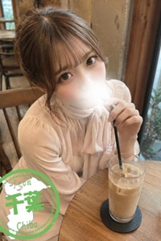 おとは