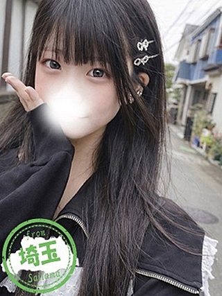 なずな2
