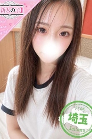 るあ
