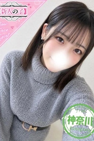 さく