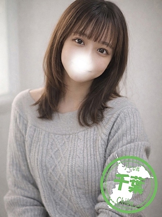 れあ2