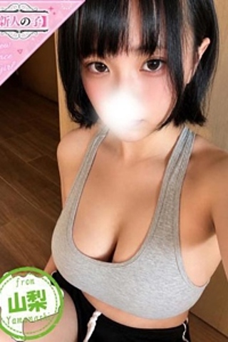 あい