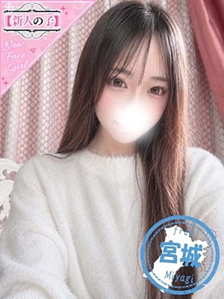 りむ2