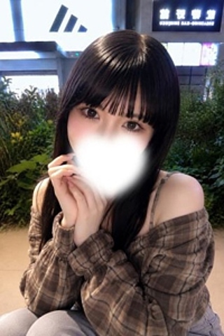 あおい