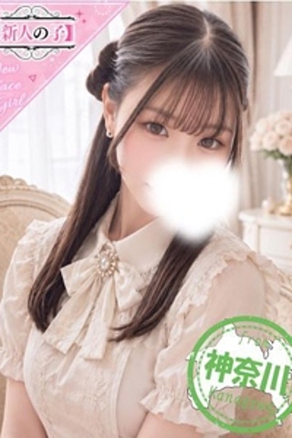 ゆず