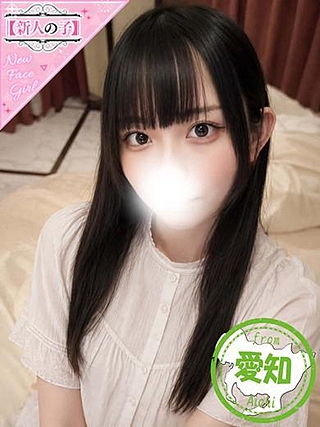 いろは2