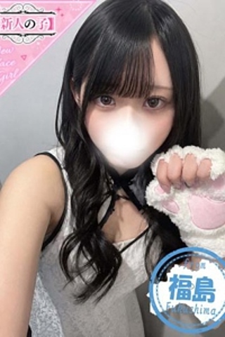 あのん