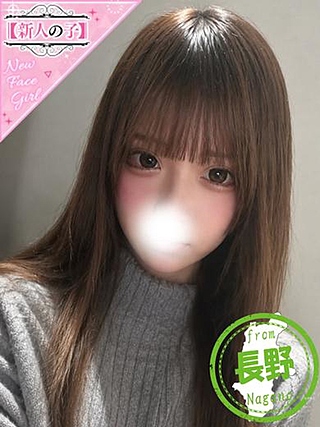 まな2