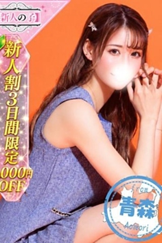 いのり