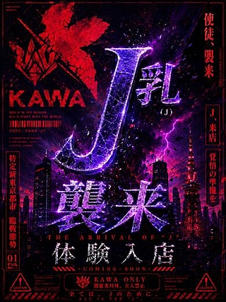 ジャスミン2