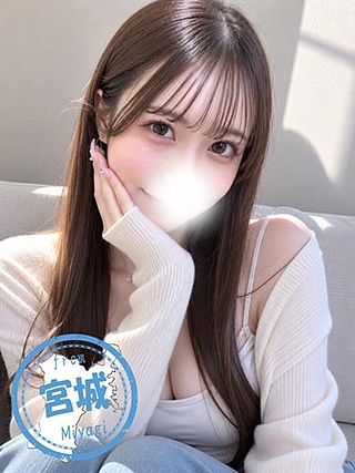 あみ2