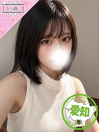 とあ2