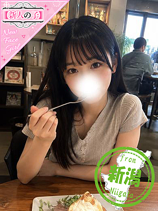 うに2