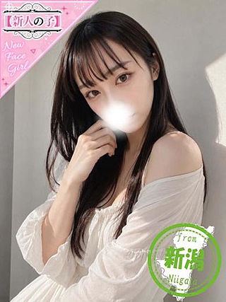 こと2
