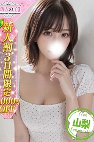 こん